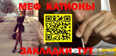 марки lsd Кингисепп