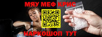 COCAINE Кимры