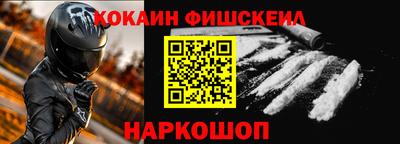 марки lsd Кингисепп
