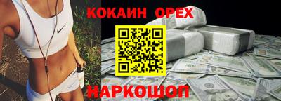 марки lsd Кингисепп