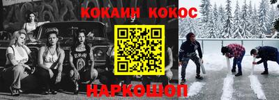 марки lsd Кингисепп