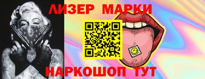 mdpv Кинель