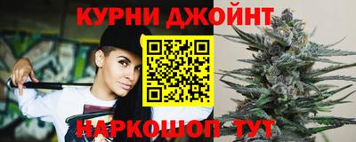 mdpv Кинель