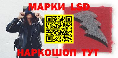 COCAINE Кимры