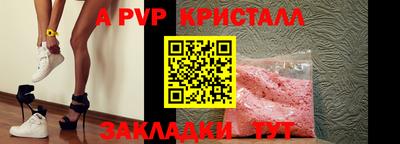 COCAINE Кимры