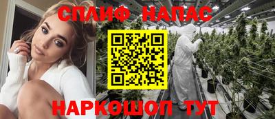 mdpv Кинель