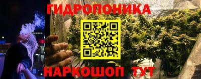 марки lsd Кингисепп