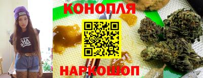 марки lsd Кингисепп