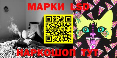 COCAINE Кимры