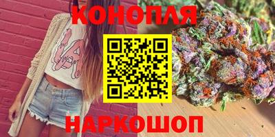 марки lsd Кингисепп