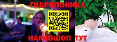 COCAINE Кимры