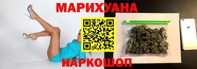 COCAINE Кимры