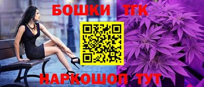 mdpv Кинель