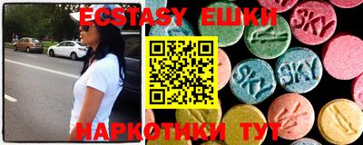 COCAINE Кимры