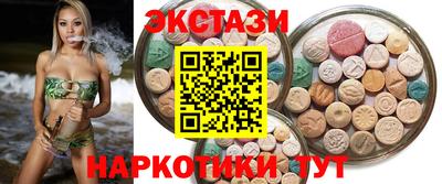 mdpv Кинель