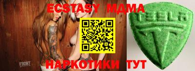 mdpv Кинель