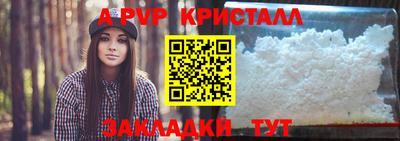 COCAINE Кимры