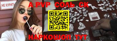 COCAINE Кимры
