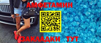 mdpv Кинель