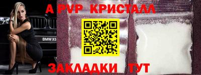 марки lsd Кингисепп