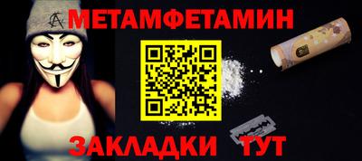 mdpv Кинель