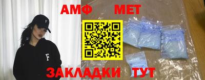 COCAINE Кимры