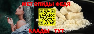 COCAINE Кимры