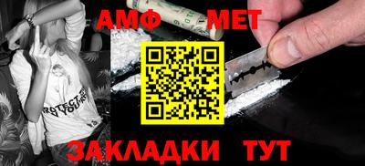 mdpv Кинель