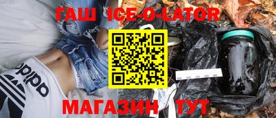 mdpv Кинель