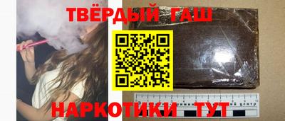 mdpv Кинель