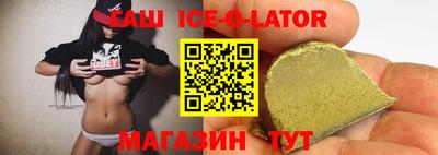 марки lsd Кингисепп