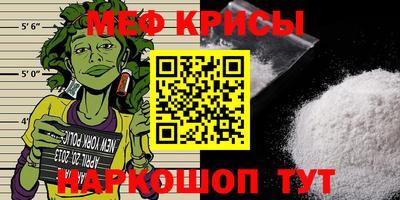 MDMA Premium VHQ Тулун