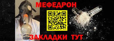 COCAINE Кимры