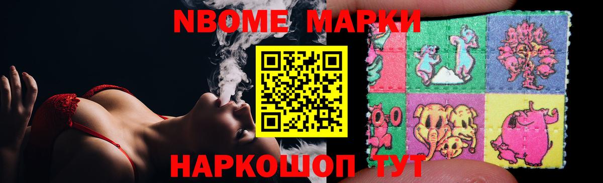 LSD-25 экстази кислота  Вход с VPN  Волжский  ЛСД экстази кислота 